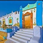 NUBIAN VILLAGE 3