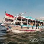 Новый Луксор – Банановый остров9